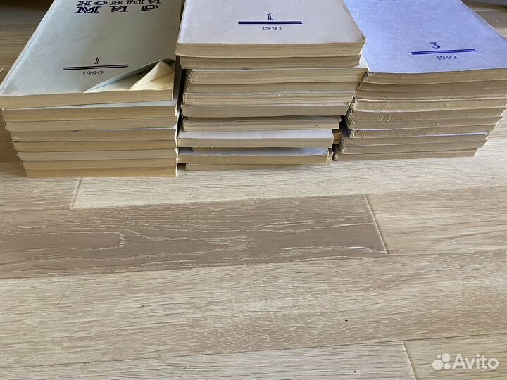 Журналы СССР