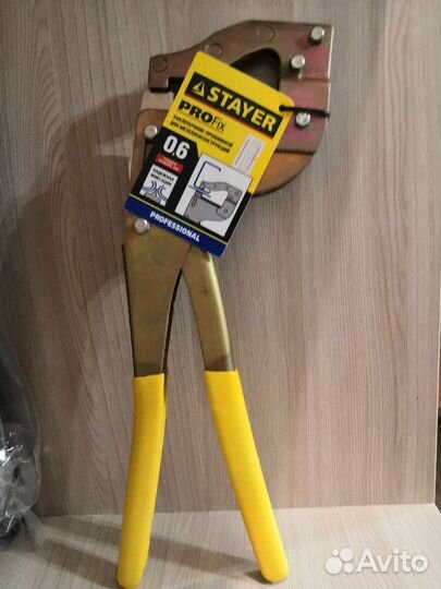 Заклепочник