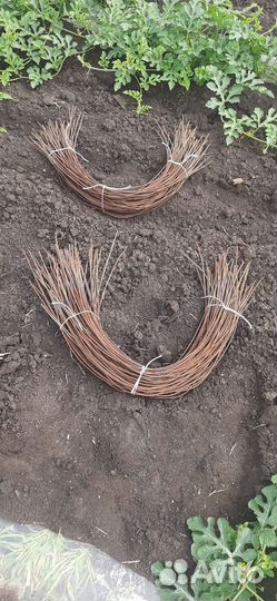 Дуги для парника бу