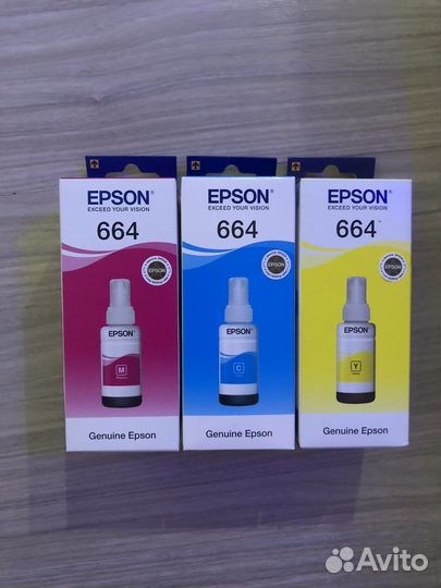 Чернила epson 664