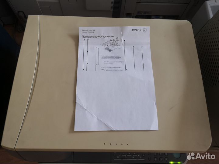 Мфу лазерное Canon IR1018J