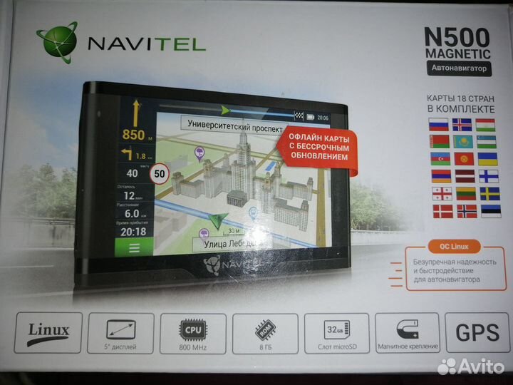 Навигатор navitel n 500