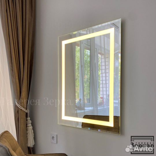 Зеркало с подсветкой