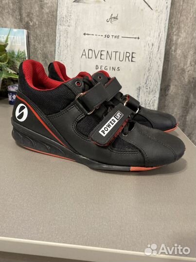 Штангетки Sabo