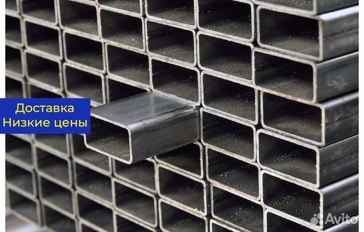 Профильная труба