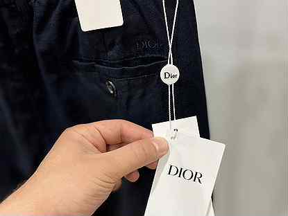 Брюки мужские летние Dior новые premium