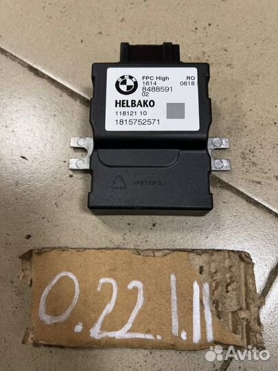 Блок топливного насоса Bmw G11 G30 G20 G01 G05