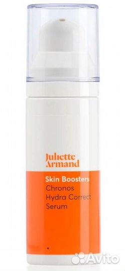 Juliette Armand Chronos Hydra Correct Serum