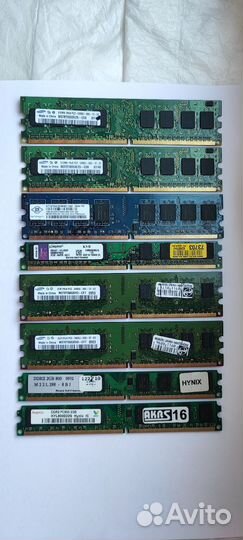 Оперативная память ddr2