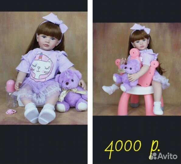 Кукла Реборн
