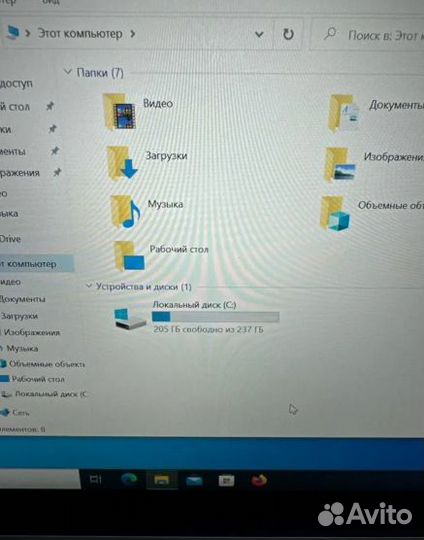 Ноутбук Lenovo yoga 370