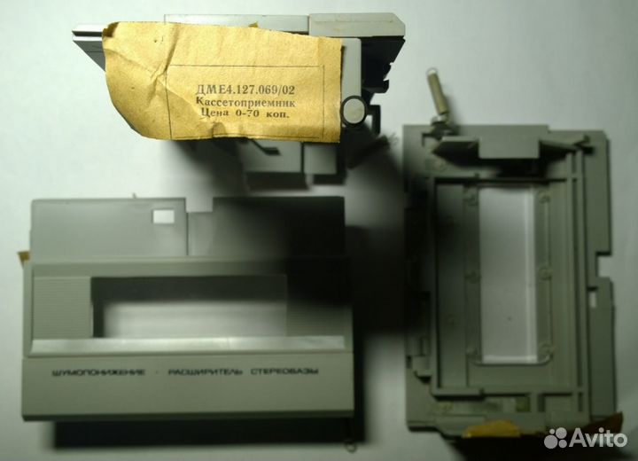 Ручки, крышки