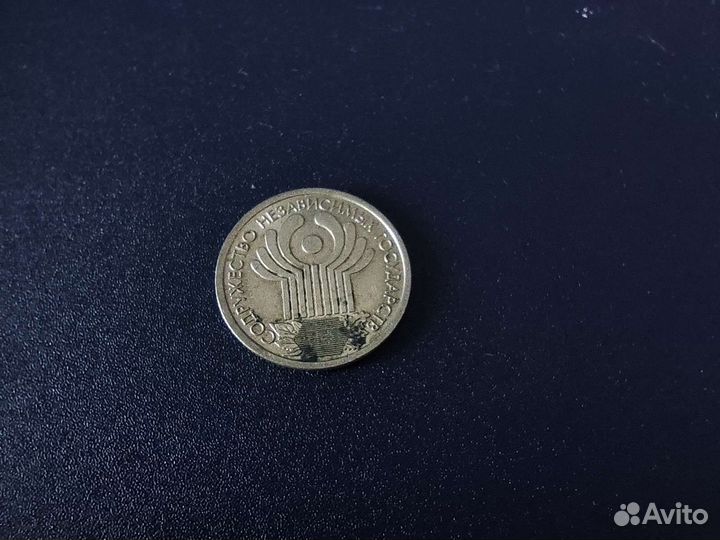 Обмен монет (биметалл, гальваника, 2р, 5р)