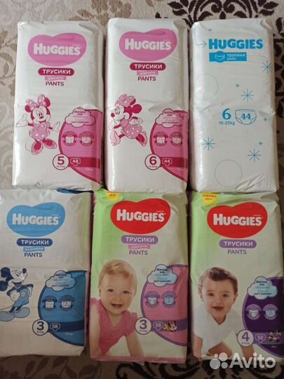 Подгузники Huggies