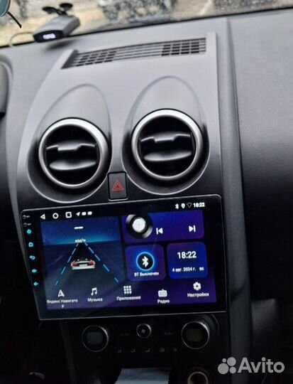 Магнитола Nissan qashqai j10 2/32 4 core