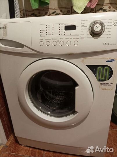 Стиральная машина б/у