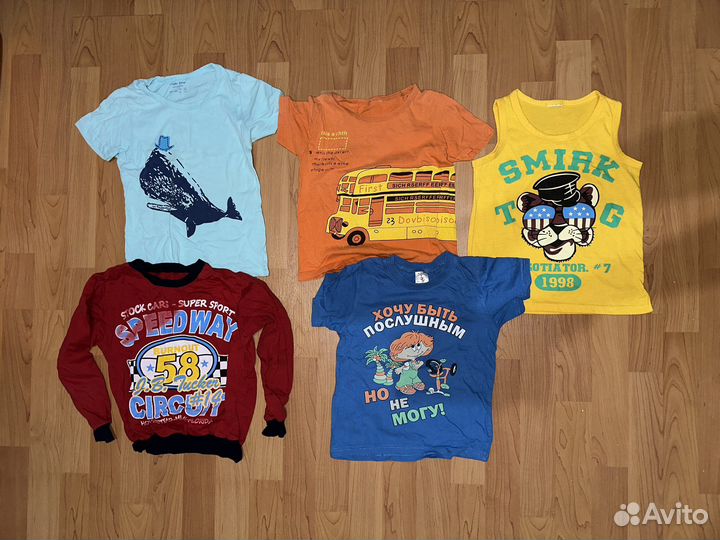 Детские вещи пакетом на мальчика до 5 лет