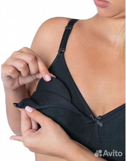 Бюстгальтер для кормления новый