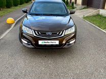 Geely Emgrand 7 1.8 CVT, 2019, 82 000 км, с пробегом, цена 955 000 руб.