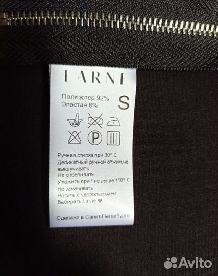 Платье Larne s