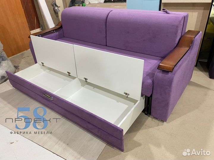 Диван Лидер