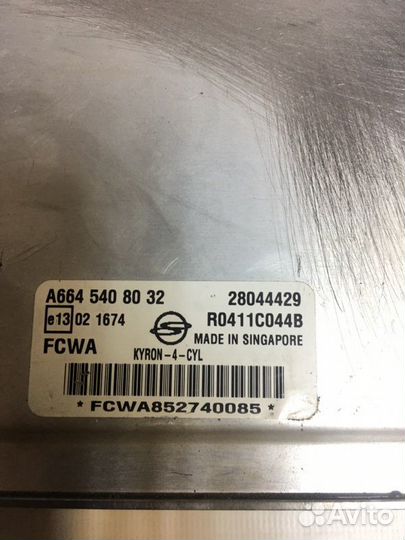 Блок управления двигателем эбу Ssangyong Kyron 1