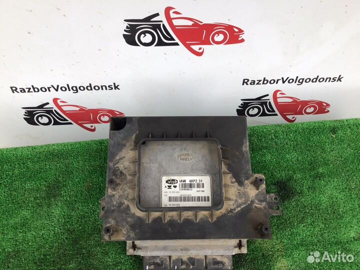 Эбу двигателя Citroen C5