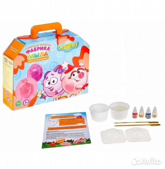 Мыловарение наборы Смешарики
