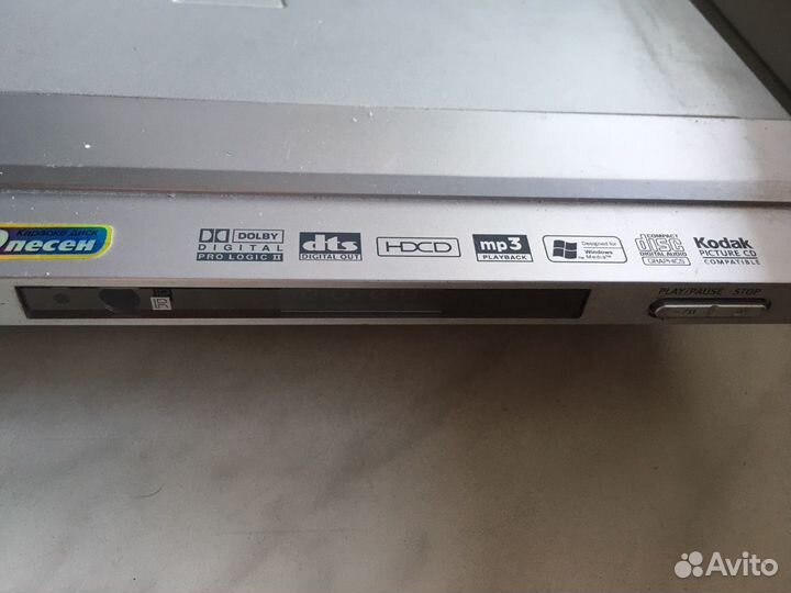 DVD плеер BBK
