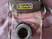 Аквабокс для фотоаппарата Dicapac w