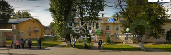 Сдам торговое помещение, 50 м²