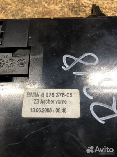 Пепельница передняя Bmw E60