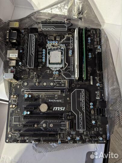 I5 7600 + msi b250 pc mate