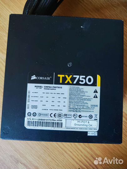 Corsair TX750