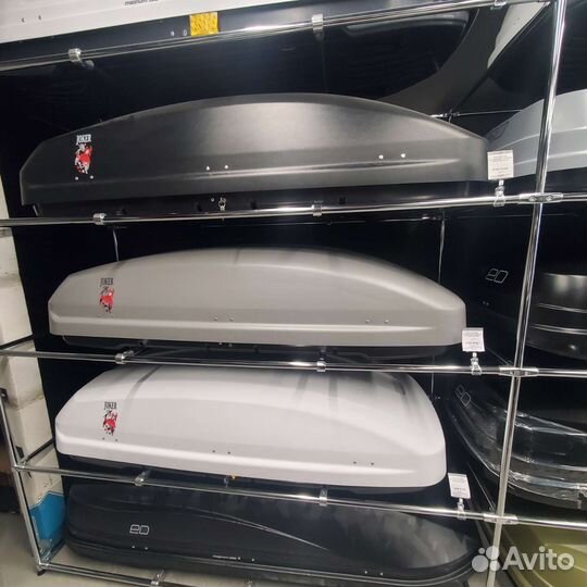 Автобокс на ваш автомобиль