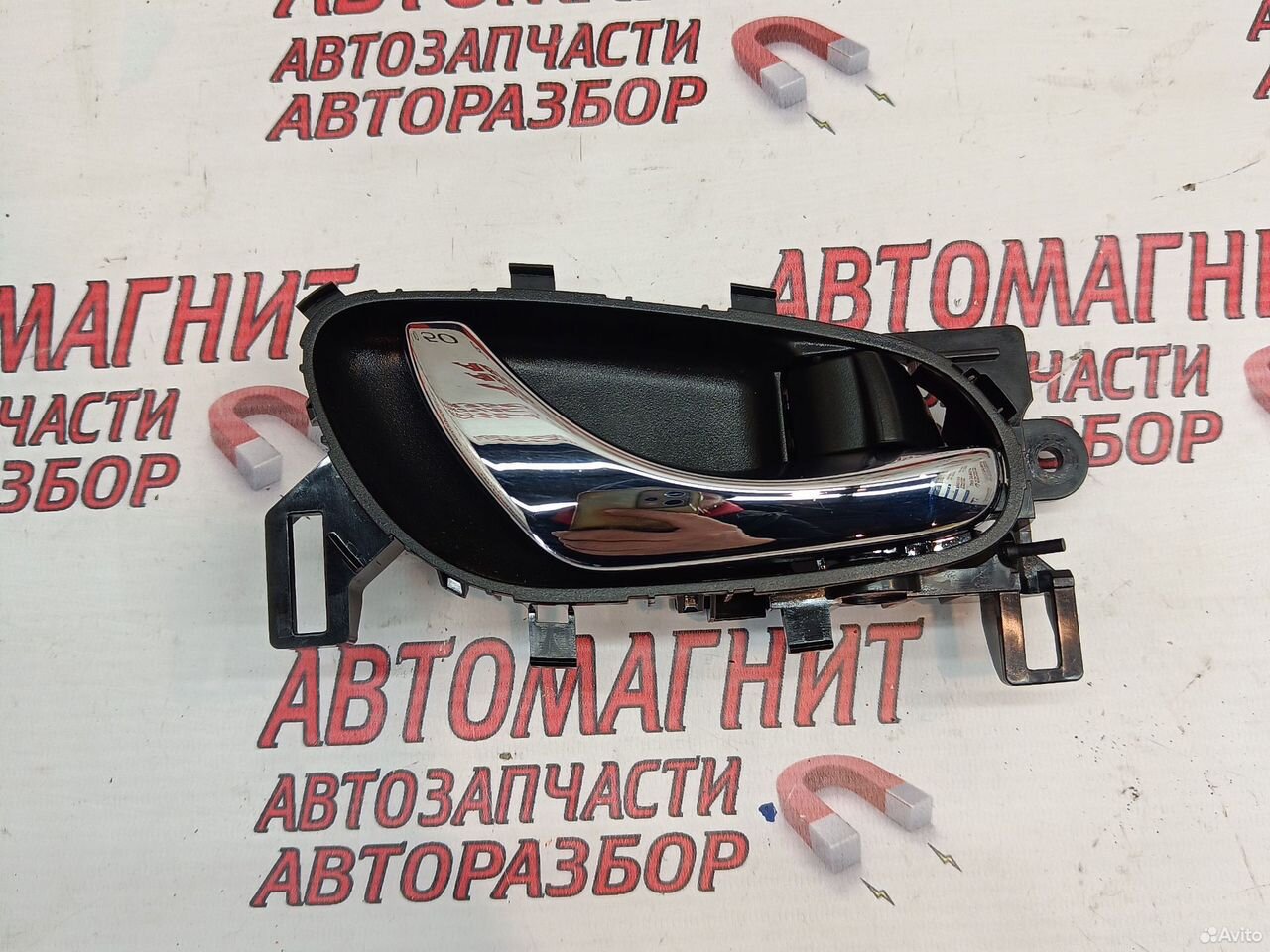 Ручка двери задняя Nissan Rogue X-trail T32