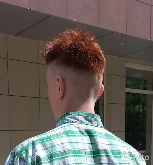 Парикмахер Универсал акции