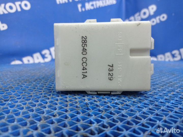 Блок управления Nissan Murano Z50 внедорожник