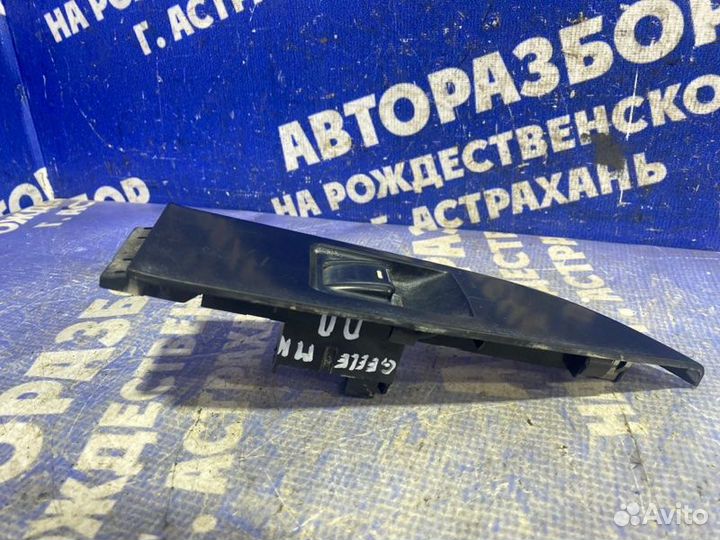 Кнопка стеклоподъемника Geely Mk седан MR479QA