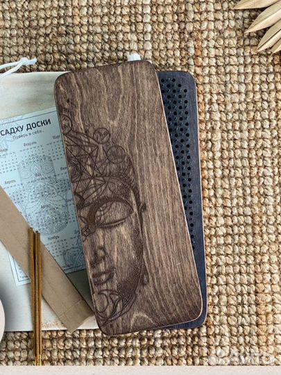 Доска Садху с гвоздями складная Budda brown 8 мм