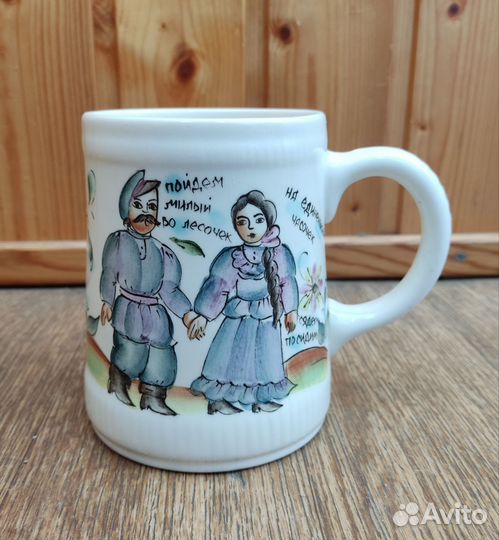 Кружки пивные разные
