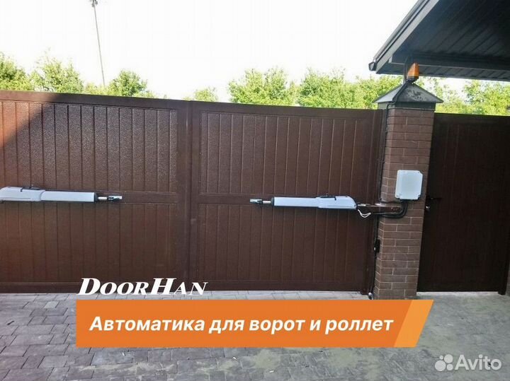 Автоматика для ворот и роллет / Монтаж Установка