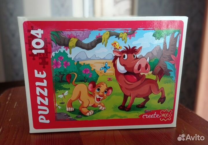 Детские настольные игры