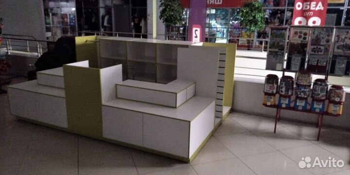 Торговый островок