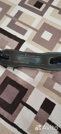 Самокат детский