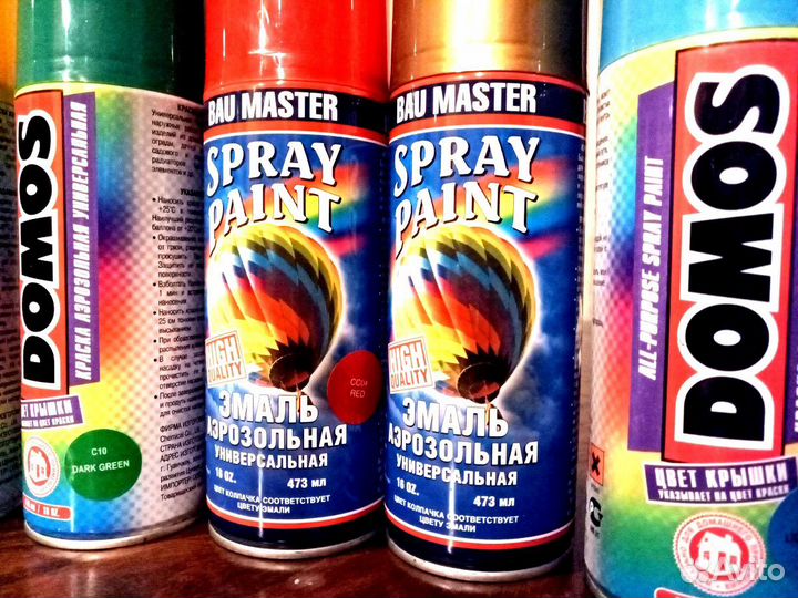 Балончик аэрозольный. Цвета на фото