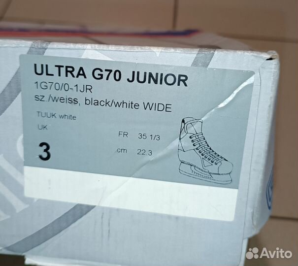 Коньки хоккейные Graf Ultra G-70 Jr (3W / 2.5EE)