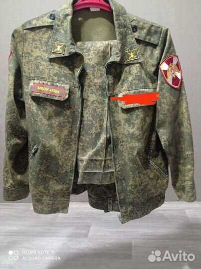 Кадетская форма парадная