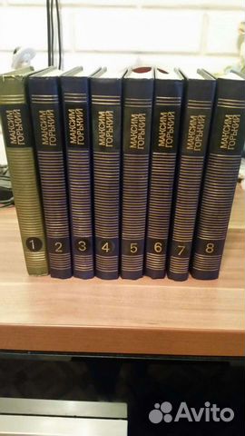 Сборник книг М Горького