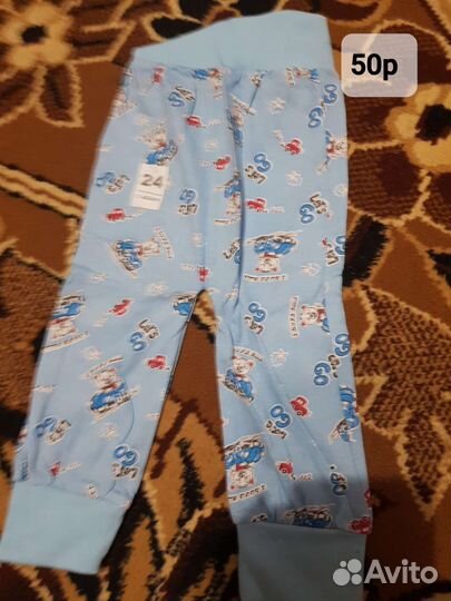 Одежда и плёнка